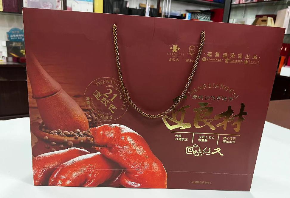 江阴礼品盒定制